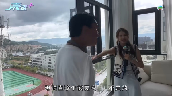 李金凱家鄉豪宅曝光直望無敵靚景 客廳極寬敞震撼網民：原來是富豪！