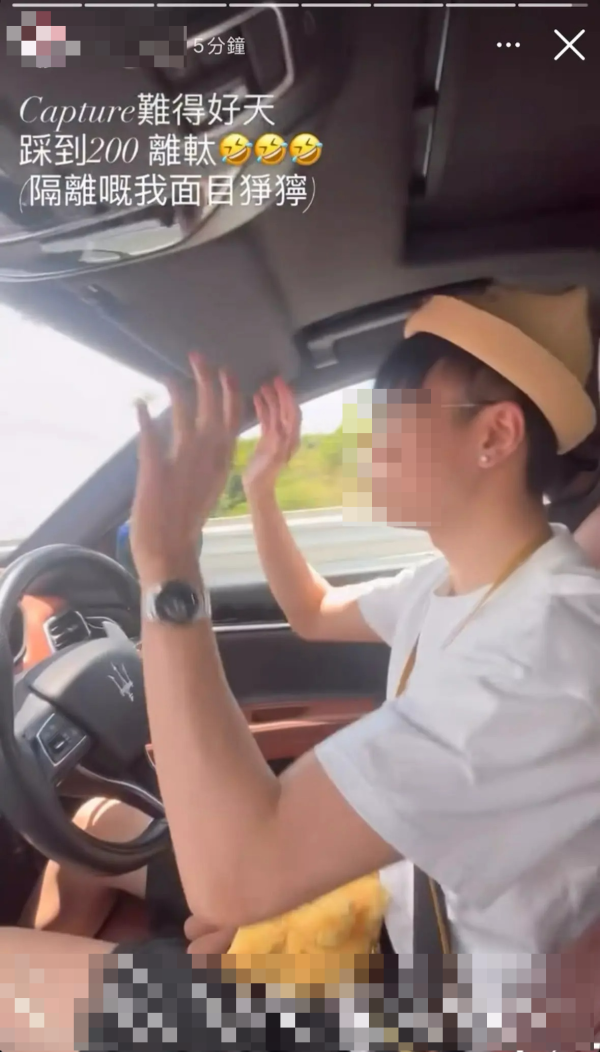 來源：連登討論區