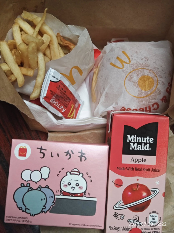 實測麥當勞App買CHIIKAWA開心樂園餐！比預期時間快咁多？網民意外搶先換到下期飛鼠玩具？