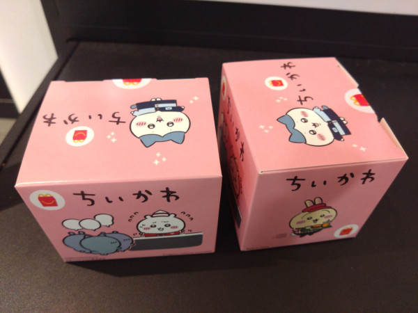 實測麥當勞App買CHIIKAWA開心樂園餐！比預期時間快咁多？網民意外搶先換到下期飛鼠玩具？