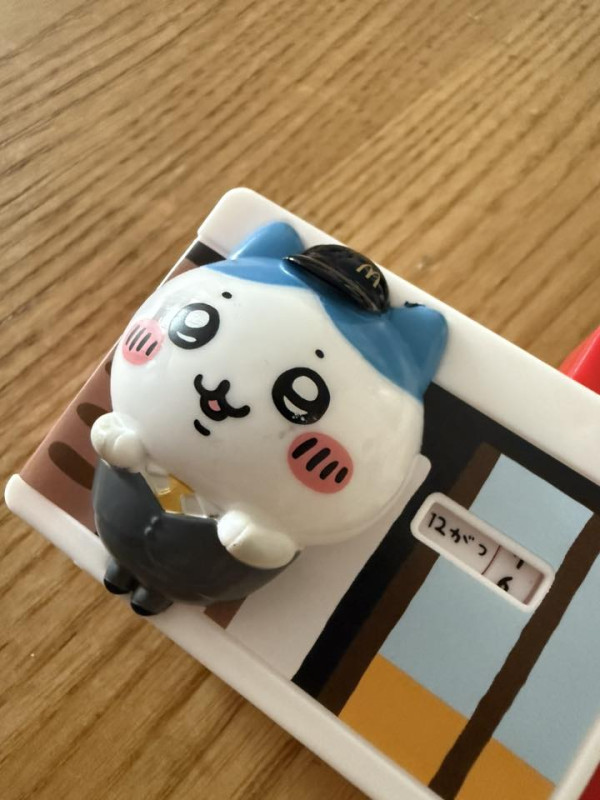 實測麥當勞App買CHIIKAWA開心樂園餐！比預期時間快咁多？網民意外搶先換到下期飛鼠玩具？