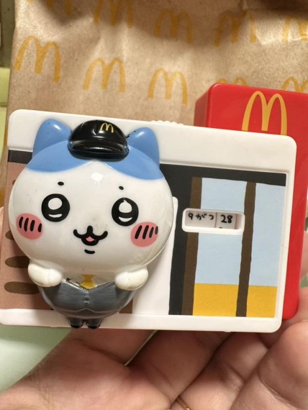 實測麥當勞App買CHIIKAWA開心樂園餐！比預期時間快咁多？網民意外搶先換到下期飛鼠玩具？