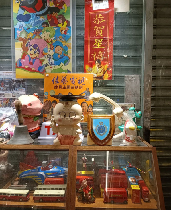 香港4大懷舊玩具店！打卡50年代復古玩偶/昭和風木雕/舊式收音機