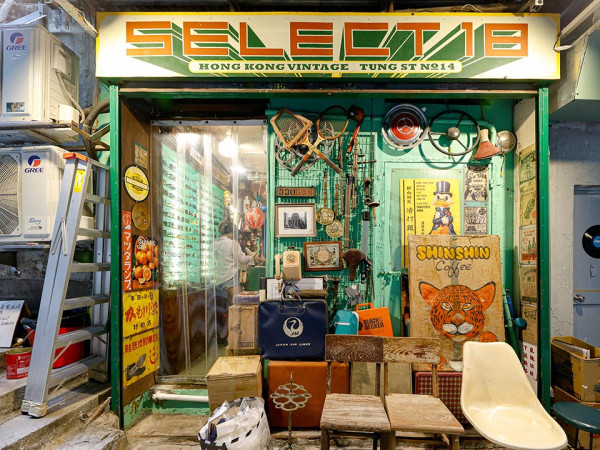 香港4大懷舊玩具店！打卡50年代復古玩偶/昭和風木雕/舊式收音機