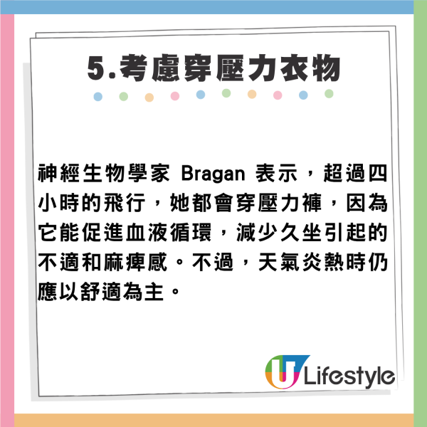 網民搭香港航空遇航班超賣！ 怒批飛香港變深圳 不滿僅賠呢個數 