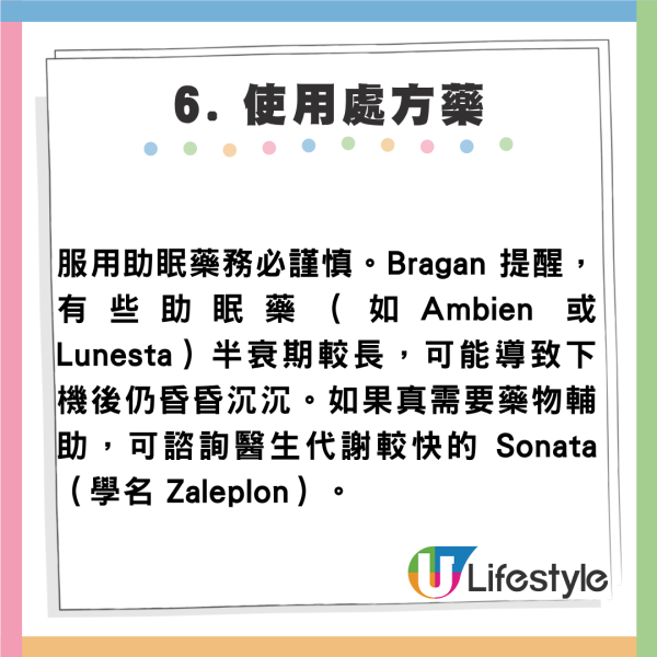 網民搭香港航空遇航班超賣！ 怒批飛香港變深圳 不滿僅賠呢個數 