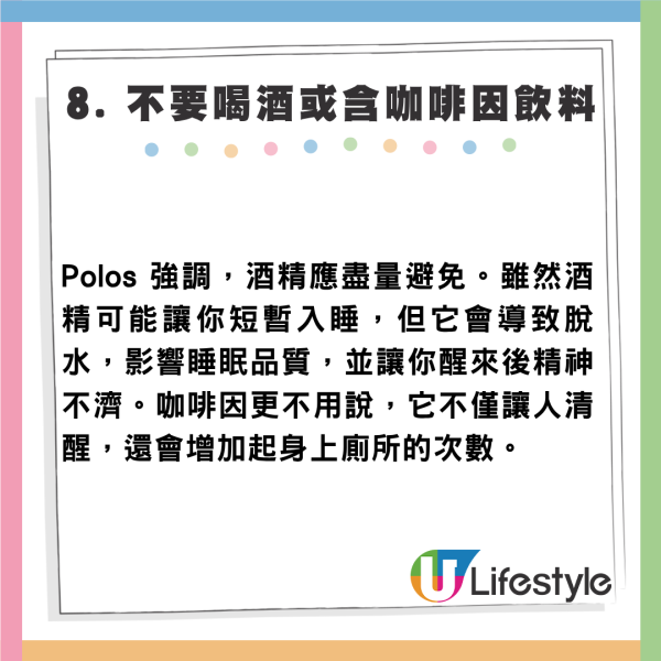 網民搭香港航空遇航班超賣！ 怒批飛香港變深圳 不滿僅賠呢個數 