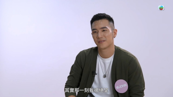 女神配對計劃｜細John姜卓文絕望嘆冇緣份想放棄 與關嘉敏五度擦身而過