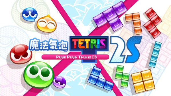 Switch 2多人派對遊戲Top 6推介！玩法介紹連售價聚會親子啱玩