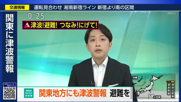 香港品牌尿袋疑爆炸起火 用家手指燒傷發黑 附公司3點回應