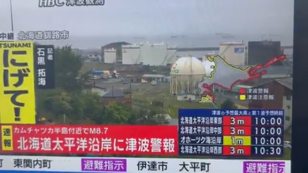 香港品牌尿袋疑爆炸起火 用家手指燒傷發黑 附公司3點回應