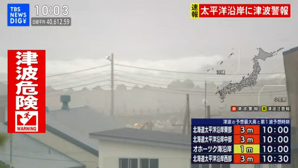 香港品牌尿袋疑爆炸起火 用家手指燒傷發黑 附公司3點回應