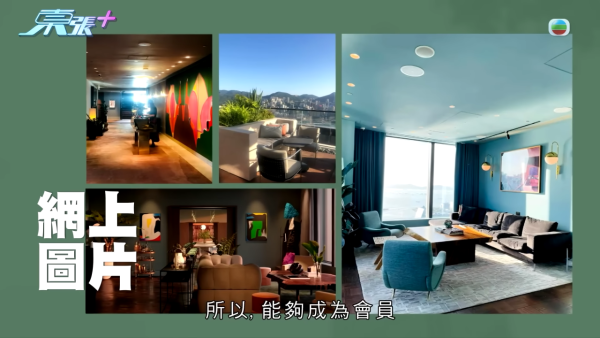 中年單身漢為見女神耗盡積蓄，節目截圖，圖片來源︰東張西望。
