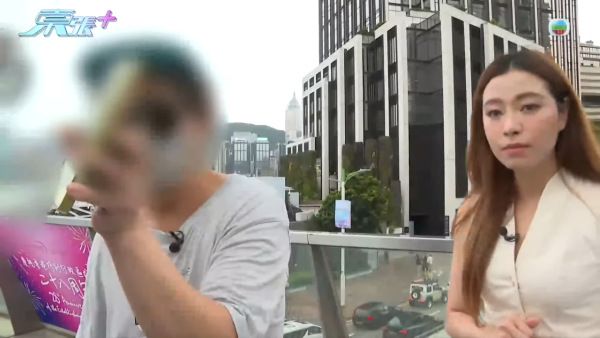 中年單身漢為見女神耗盡積蓄，節目截圖，圖片來源︰東張西望。