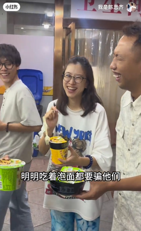 TVB「御用丫鬟」陳思齊轉行慘成月光族 移居佛山後養家糊口生活拮据
