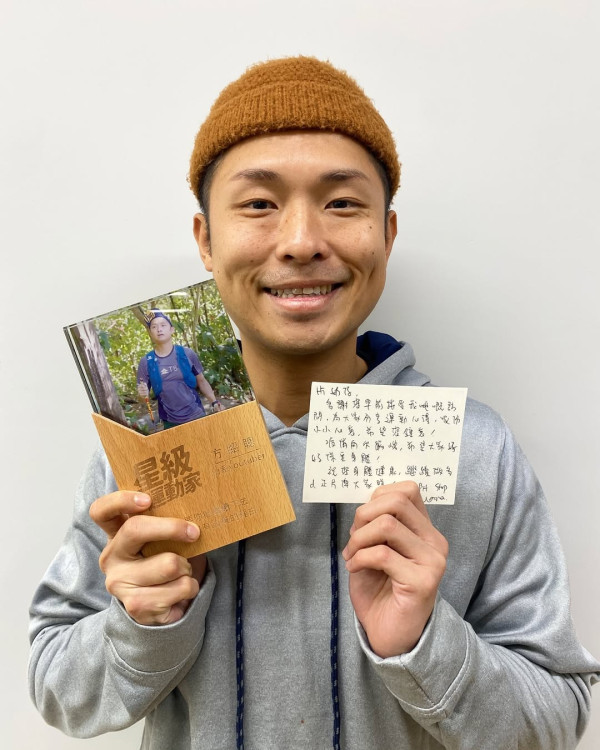 38歲TVB男藝人近照曝光突然身形暴瘦 網民憂身體狀況直言：瘦到唔認得！