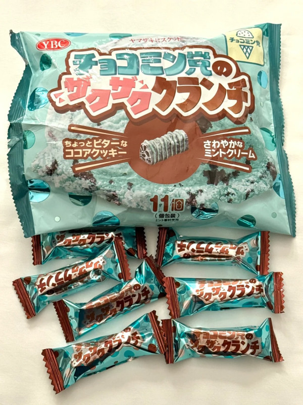 薄荷朱古力美食近30款推介︰薄朱甜品+薄朱雪糕+薄朱零食