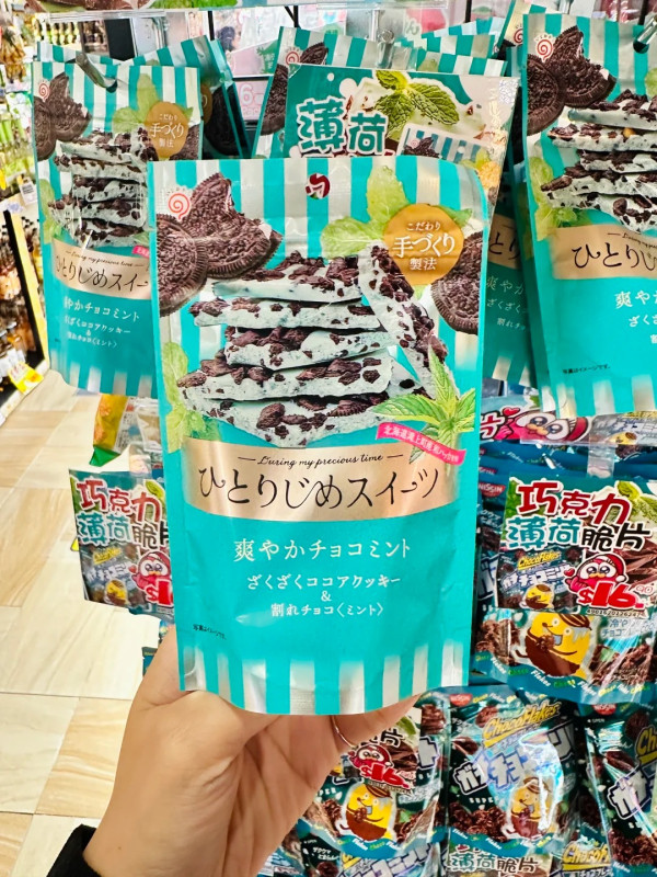 薄荷朱古力美食近30款推介︰薄朱甜品+薄朱雪糕+薄朱零食