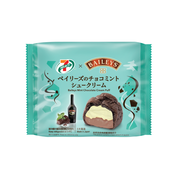 薄荷朱古力美食近30款推介︰薄朱甜品+薄朱雪糕+薄朱零食