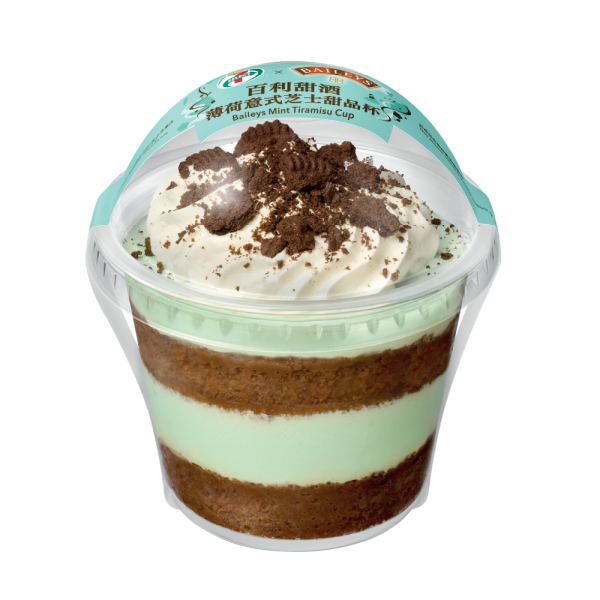 薄荷朱古力美食近30款推介︰薄朱甜品+薄朱雪糕+薄朱零食