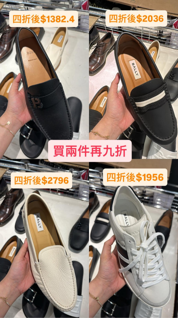 銅鑼灣時代廣場名牌開倉低至1折！Max Mara/ Laurel/COACH/ LALIQUE