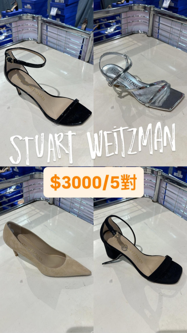 銅鑼灣時代廣場名牌開倉低至1折！Max Mara/ Laurel/COACH/ LALIQUE
