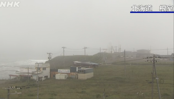 俄羅斯8.8級地震 | 日本海嘯｜龍樹諒「末日預言」又上熱搜！網友細思極恐：七月仲未完！ 