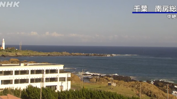 俄羅斯8.8級地震 | 日本海嘯｜龍樹諒「末日預言」又上熱搜！網友細思極恐：七月仲未完！ 