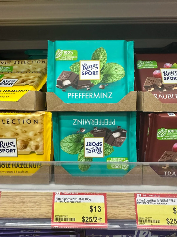 薄荷朱古力美食近30款推介︰薄朱甜品+薄朱雪糕+薄朱零食