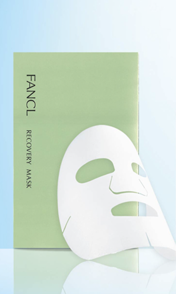 積雪草面膜推薦｜FANCL積雪草修護面膜
