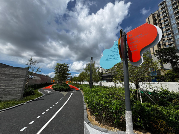 將軍澳南公園首階段啟用40萬呎新地標！打卡籃球場/緩跑徑/15個健體站