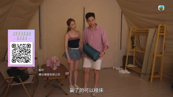 女神配對計劃｜葉蒨文IG剖白掙扎難以抉擇三揀一 揭GM私下一句安慰說話解開心結