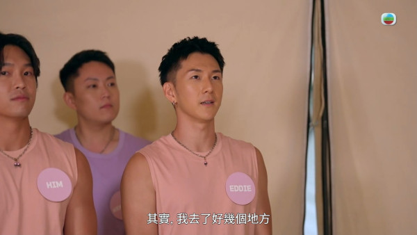 女神配對計劃｜葉蒨文IG剖白掙扎難以抉擇三揀一 揭GM私下一句安慰說話解開心結