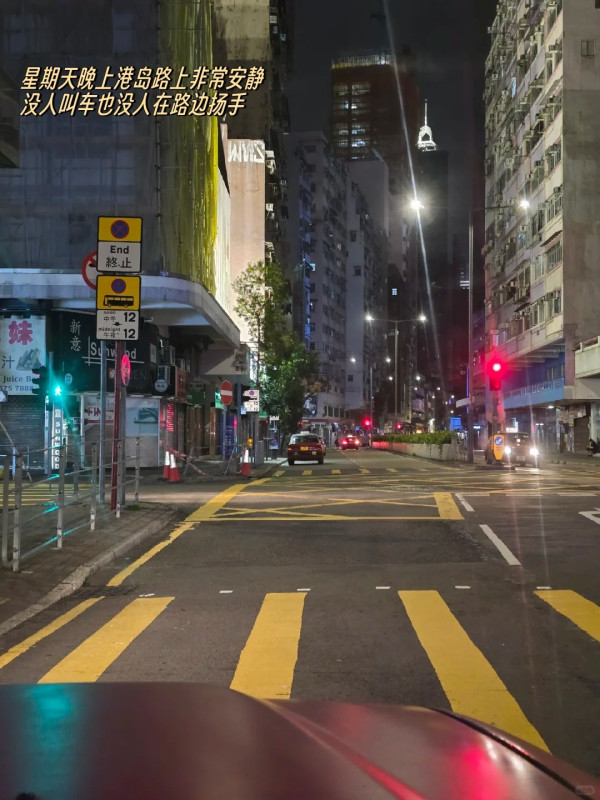 投行精英都要揸的士？日做18小時賺呢個數 列3大原因生意慘淡