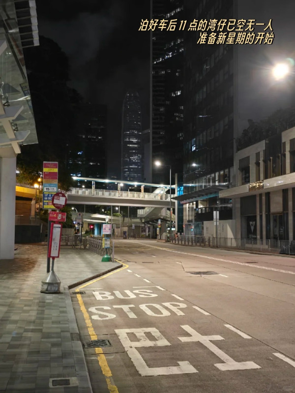 香港YouTuber移居灣區夢碎 回港直播揸的士謀生 樂觀期望月入呢個數？