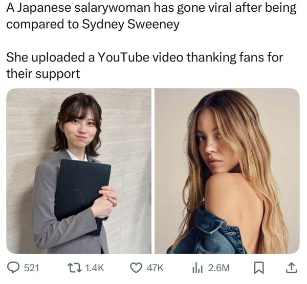 挑戰最美上班照！日本 OL 電暈社交媒體 香港網民：最多7分