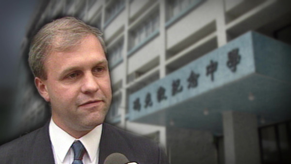 八仙嶺山火案｜調查小組主席郭Sir親揭事後搜獲「煙盒腰包」 山火調查報告首曝光