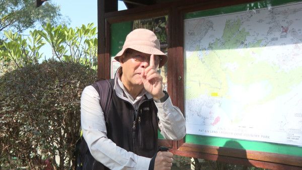 八仙嶺山火案｜調查小組主席郭Sir親揭事後搜獲「煙盒腰包」 山火調查報告首曝光