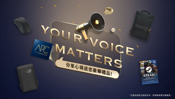 2025手提電腦推薦：AI PC、RTX 50 系列選購指南【附最抵優惠情報】