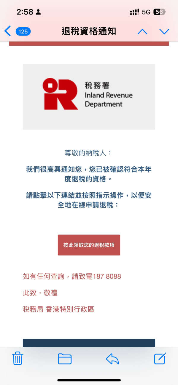 圖片來源：Threads@kinly_cheuk