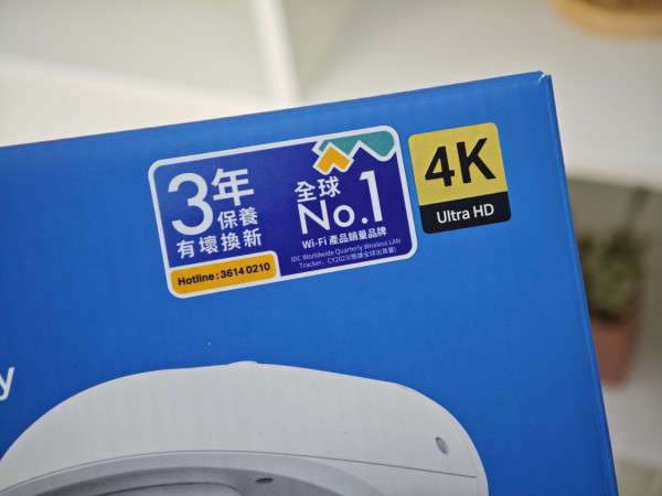 TP-Link Tapo 4K 新紀元！ AI 智慧安防：洞察細節‧守護全家！