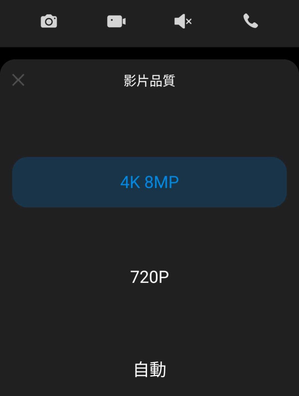 TP-Link Tapo 4K 新紀元！ AI 智慧安防：洞察細節‧守護全家！