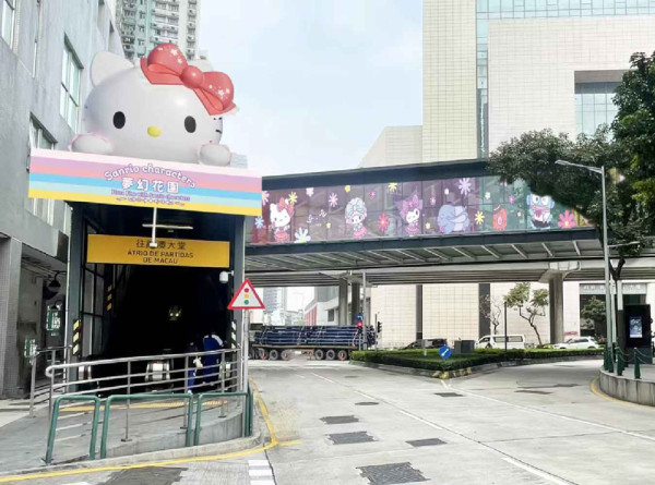 澳門世界級盛事停不了!澳門旅遊局下半年精彩預告