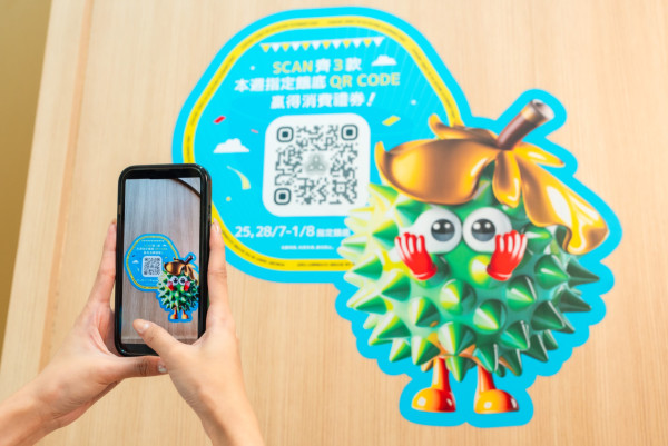 「食字獵人」