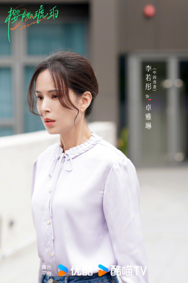 櫻桃琥珀香港取景（圖片來源：微博@櫻桃琥珀）