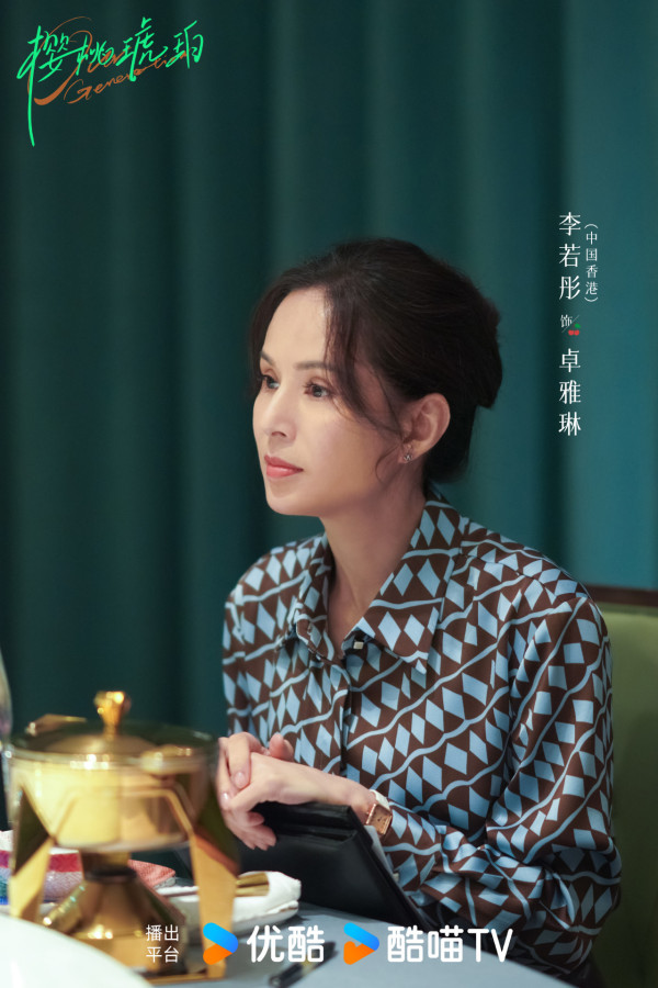 櫻桃琥珀香港取景（圖片來源：微博@櫻桃琥珀）