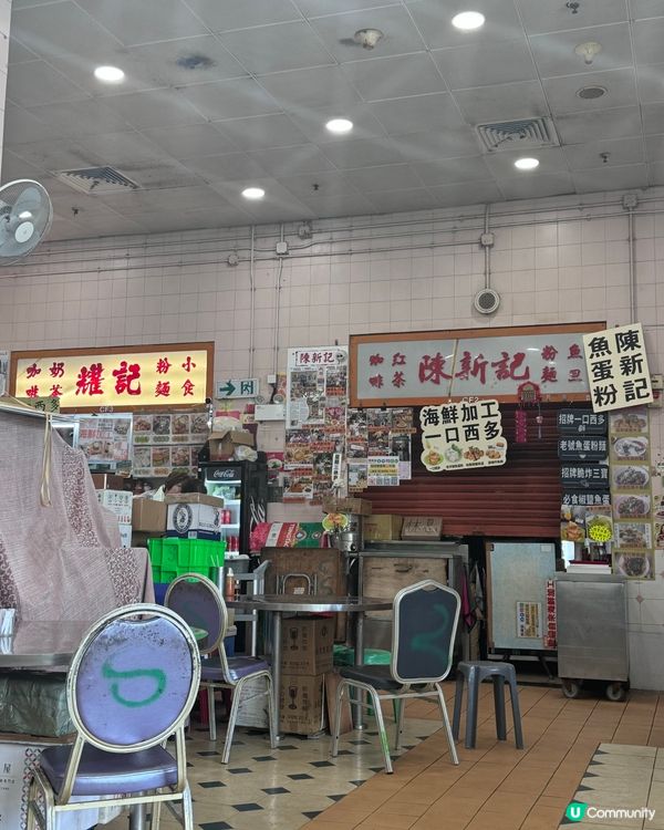 鴨脷洲熟食中心8月停業翻新！70年歷史陳新記需暫別