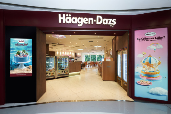 Häagen-Dazs™優惠加碼  雙球雪糕買一送一  限時優惠人均$36 食到！                  