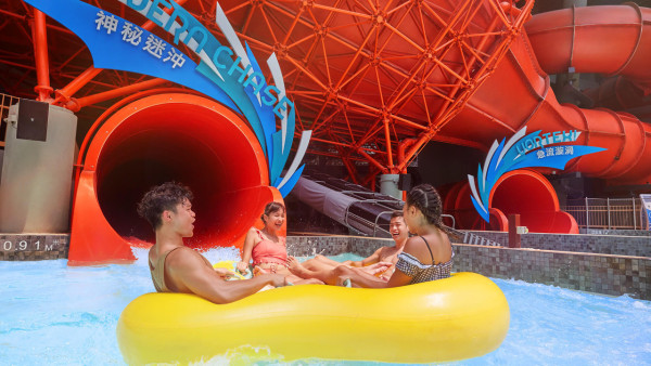 海洋公園及水上樂園門票買1送1