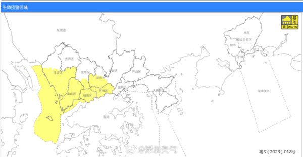深圳凌晨降破今年紀錄特大暴雨！ 一度發出紅色預警 多區嚴重水浸 汽車被淹沒 
